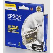 Mực in phun Epson Light Light Black (T059990)