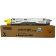 Mực in laser màu Fuji Xerox Yellow (CT200229)