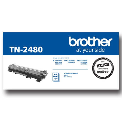 Mực in laser Brother TN-2480 Black
